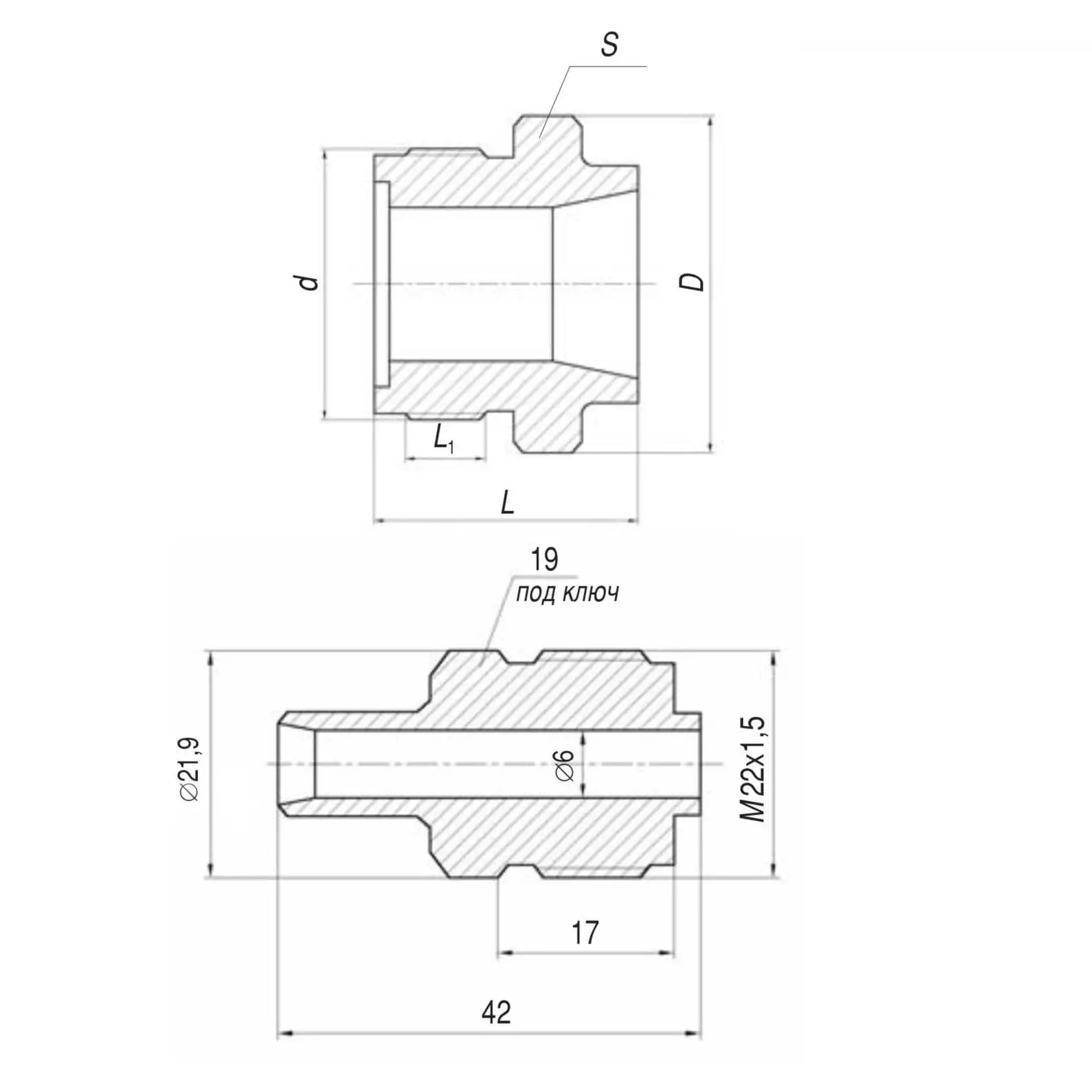 0420 1/2" х 20 мм. Штуцер елочка 12 мм - наружная резьба 1/2" pegas pneumatic 4012. Camozzi фитинг 10 10 8. Штуцер bsp 1/2 чертеж. Штуцер м27х1.